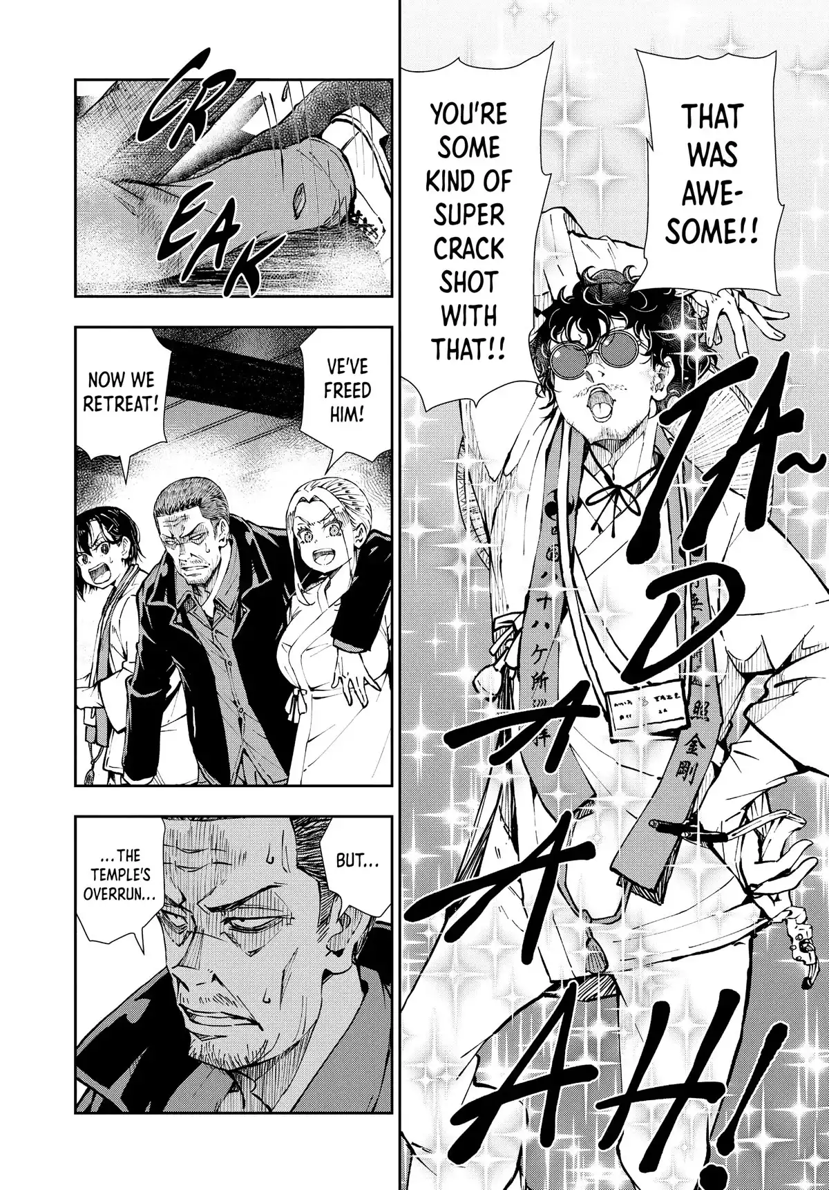 Zombie 100 ~Zombie ni Naru Made ni Shitai 100 no Koto~ Chapter 40 20